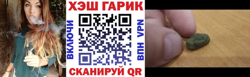 Меф мяу мяу Покровск