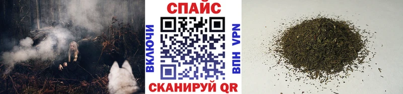 БУТИРАТ Butirat  где купить   Покровск 