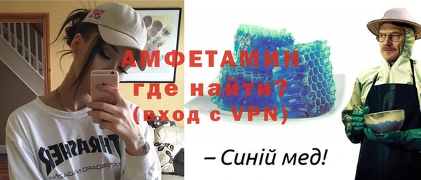гидропоника Арсеньев