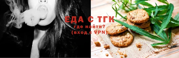марки nbome Аркадак