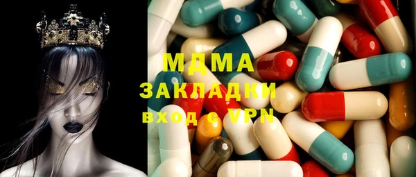 spice Алексеевка