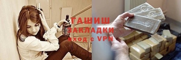 мефедрон мука Алзамай