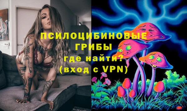 мефедрон мука Алзамай
