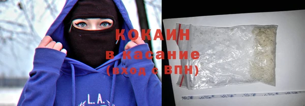 марки nbome Аркадак
