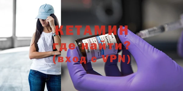гидропоника Арсеньев