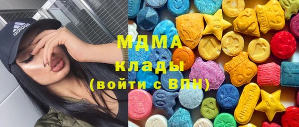 spice Алексеевка
