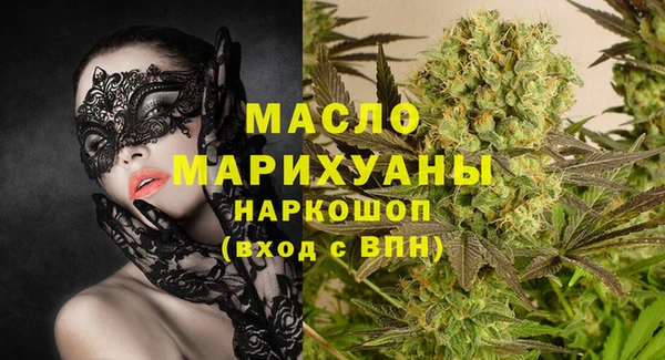гидропоника Арсеньев