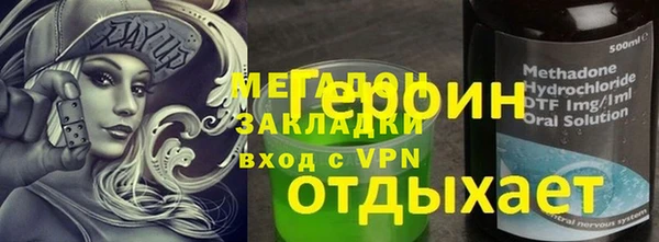 spice Алексеевка